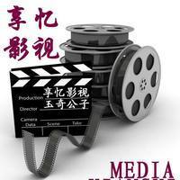 專業定制 從編輯校對到承辦會展，一站式解決方案