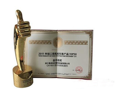 廣州金手指獎杯 設(shè)計、制作與行業(yè)應(yīng)用全解析