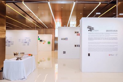 哲學學院PhiloArt Group策展小組“再次提問”展覽開幕 展覽展示策劃視角下的藝術與哲思交匯