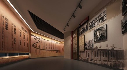 文化建設展廳策劃 以文化為魂，以展示為形